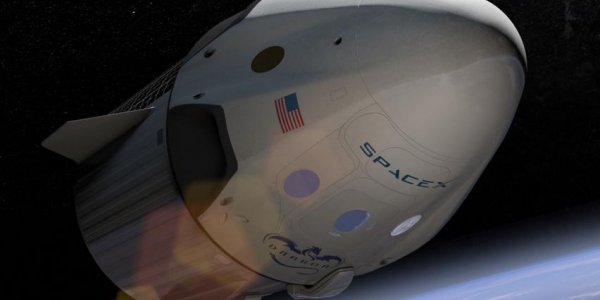 Espace : quelle est cette "nouvelle découverte passionnante" que doit annoncer lundi la NASA ?